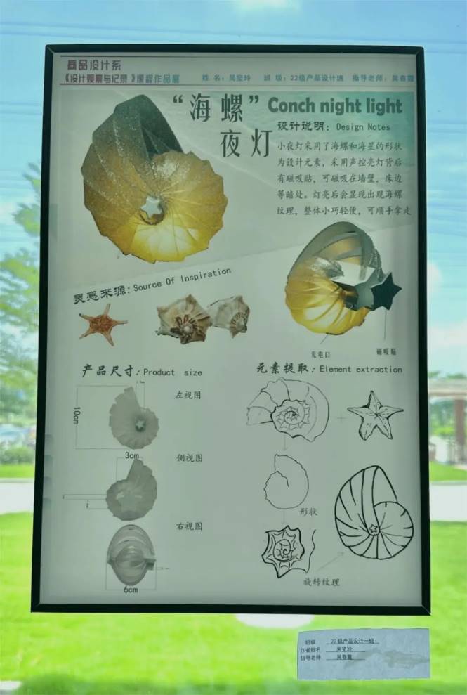 说明: 图片