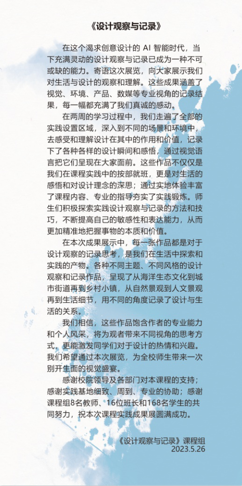说明: 图片