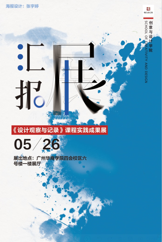 说明: 图片